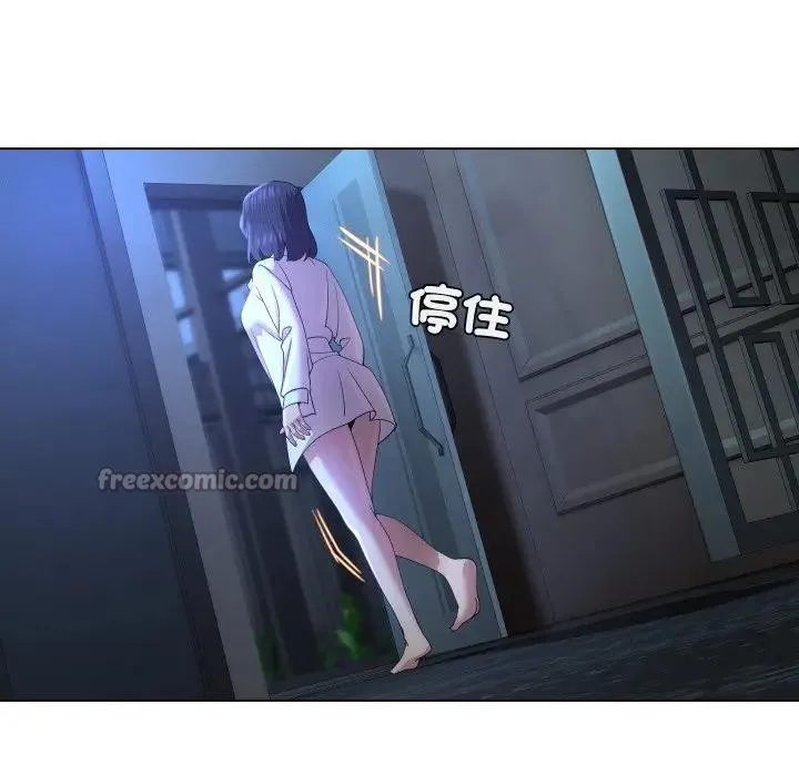 第24话 75