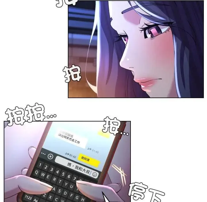 第24话 91