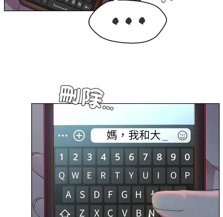 第24话 92