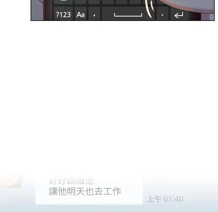 第24话 93