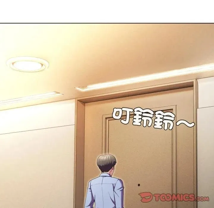 第25话 14