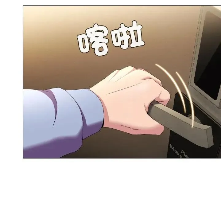 第25话 16