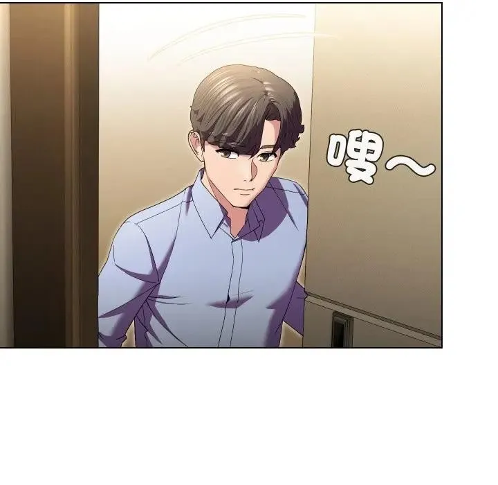 第25话 17