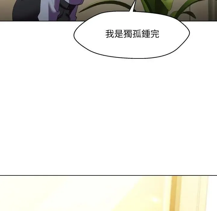 第25话 19