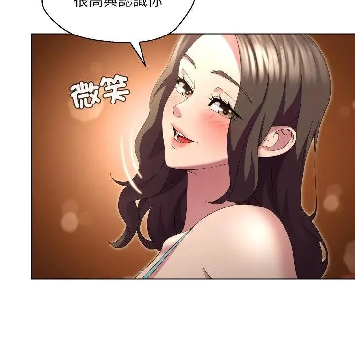 第25话 22