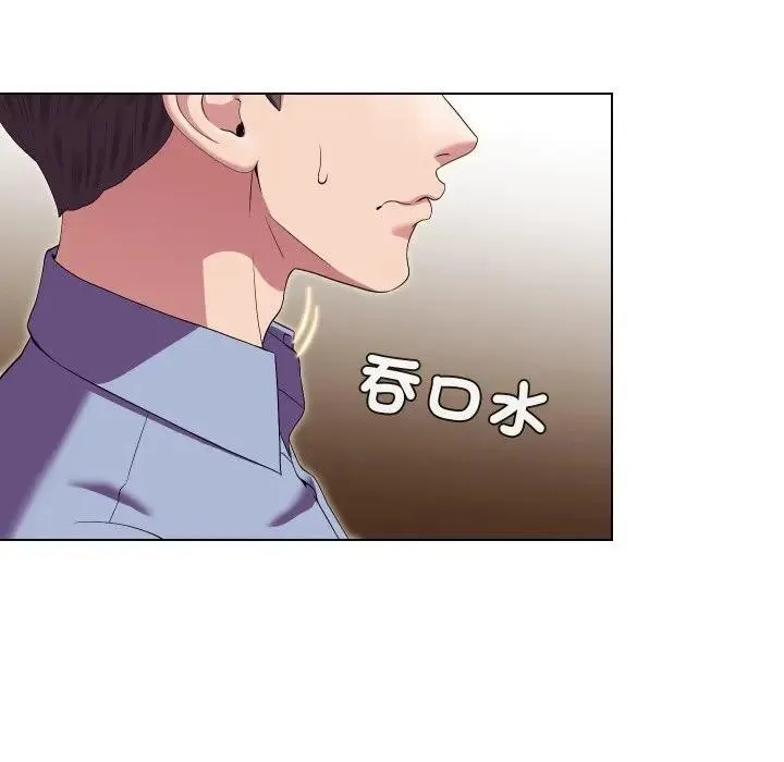 第25话 23