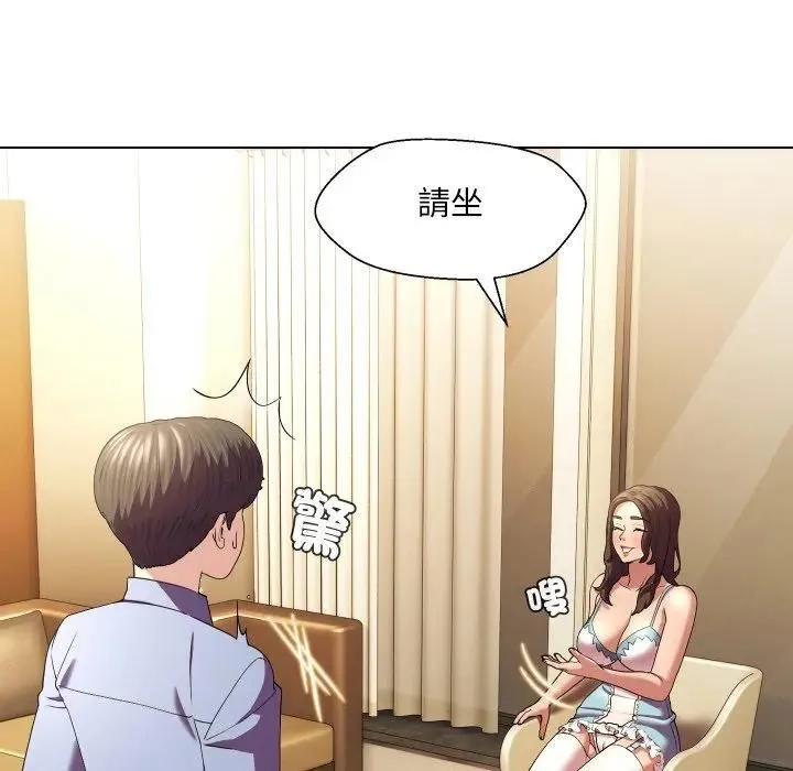 第25话 24