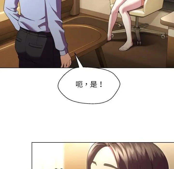 第25话 25