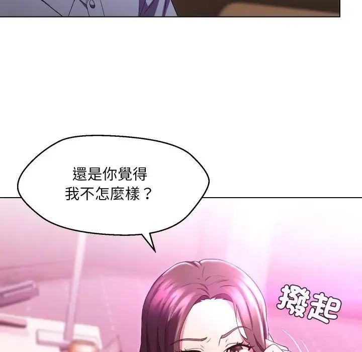 第25话 36