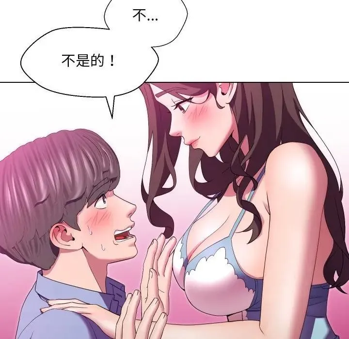 第25话 39