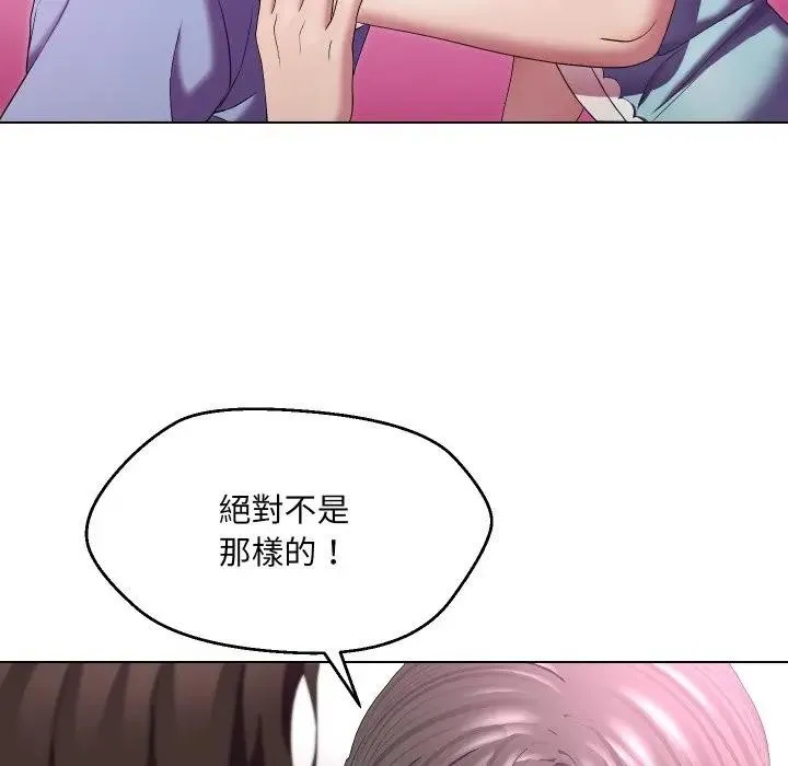 第25话 40