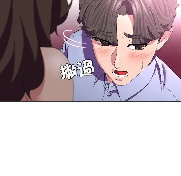 第25话 41