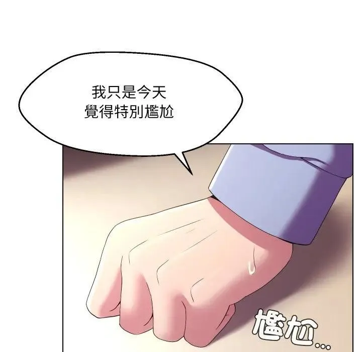 第25话 42