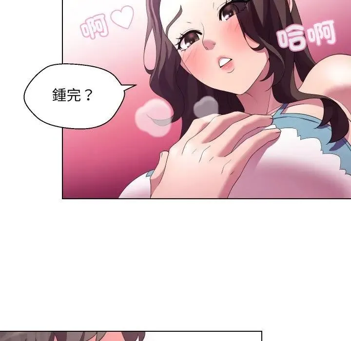 第25话 85