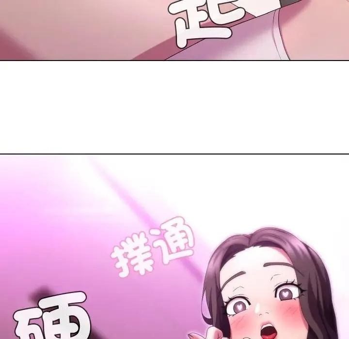 第25话 89