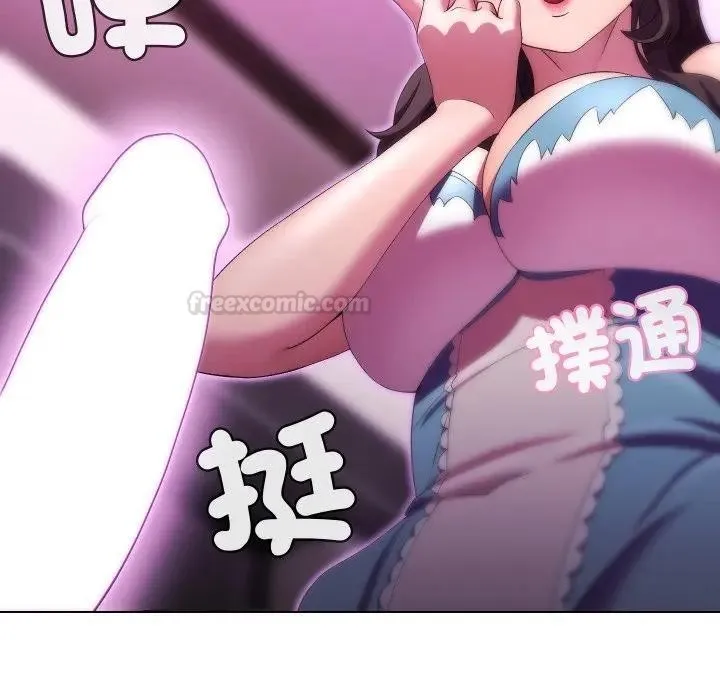 第25话 90