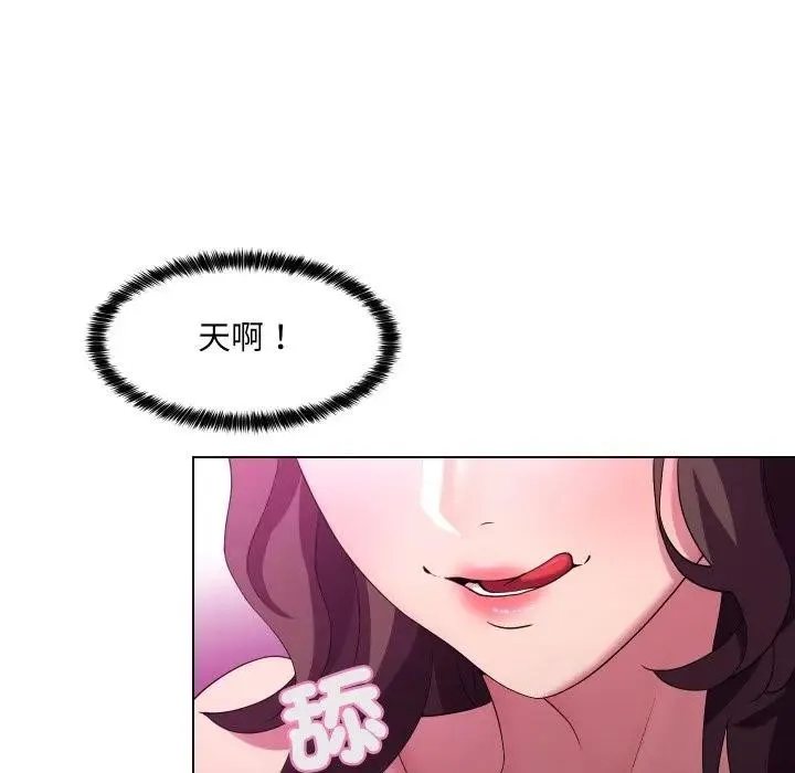 第25话 91