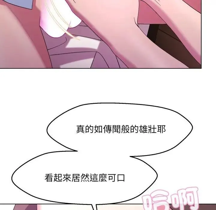 第25话 93