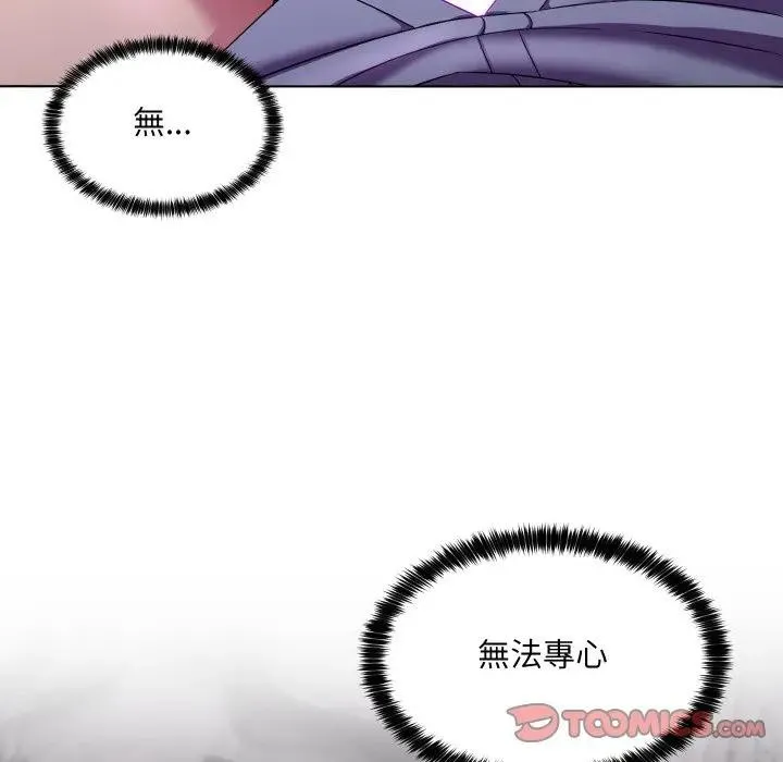 第25话 98