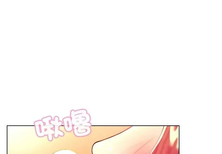 第26话 1