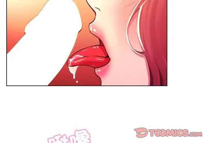 第26话 2