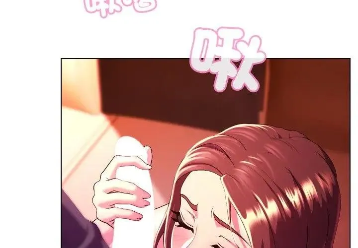 第26话 3