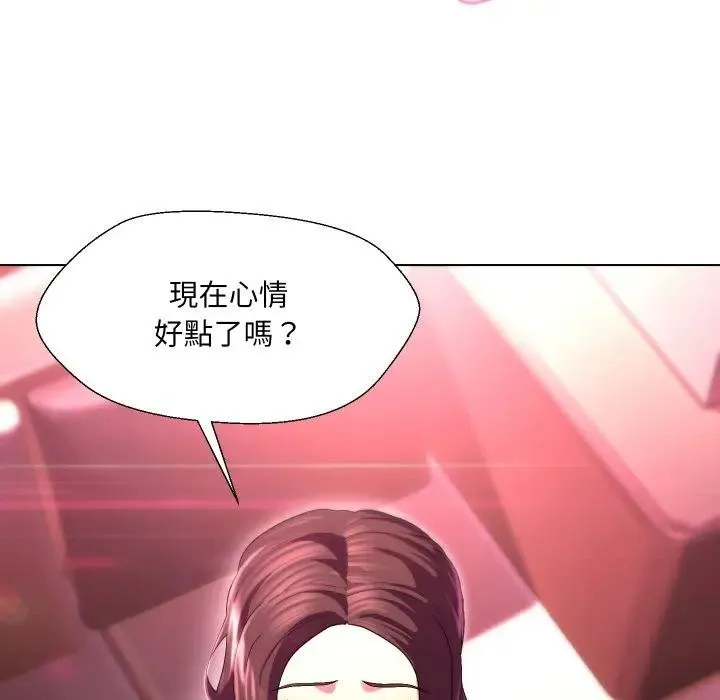 第26话 5