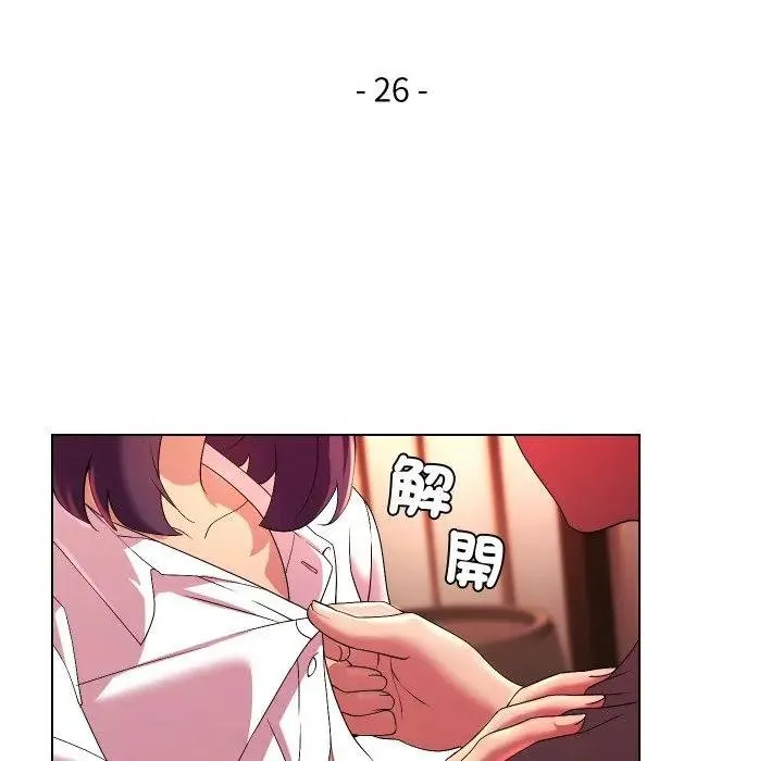 第26话 13