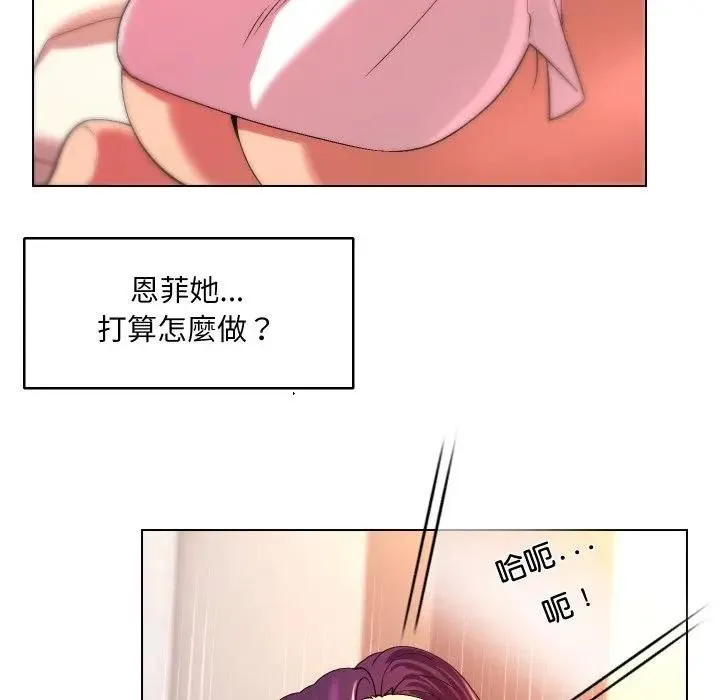 第26话 21
