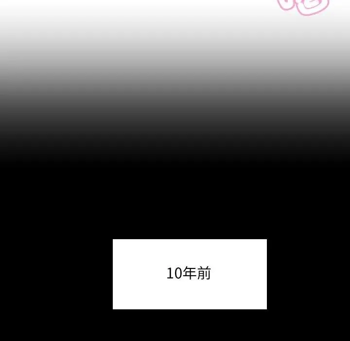 第26话 25