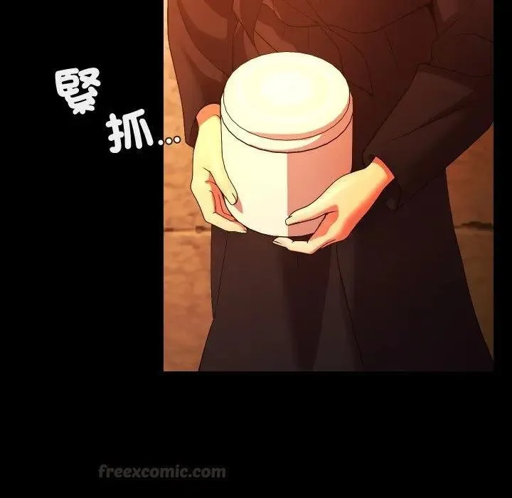 第26话 30