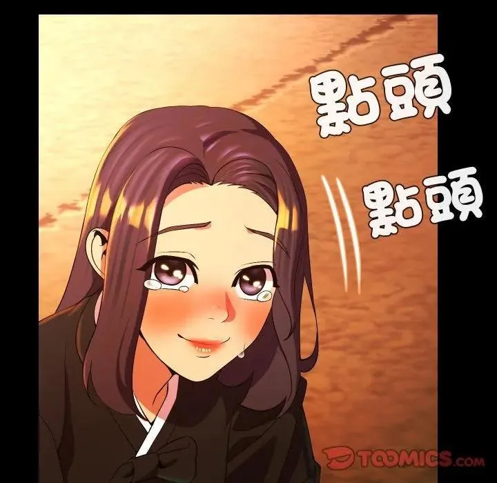 第26话 38