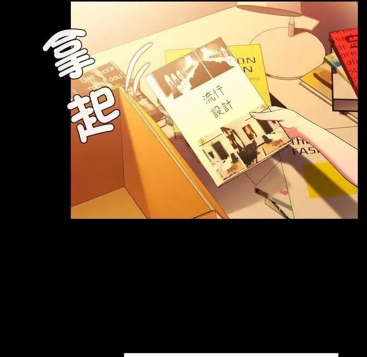 第26话 42