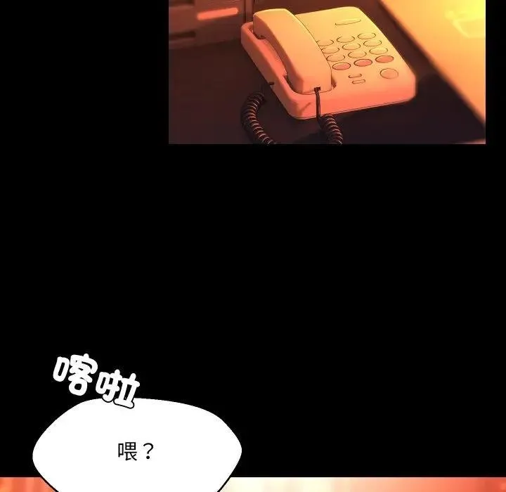 第26话 48