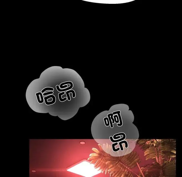 第26话 52