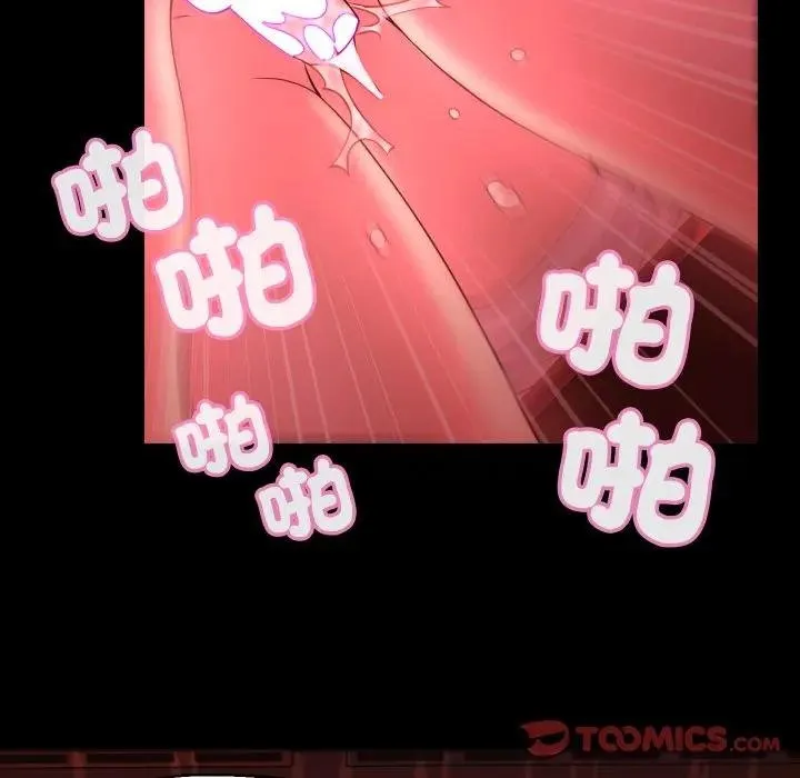 第26话 62