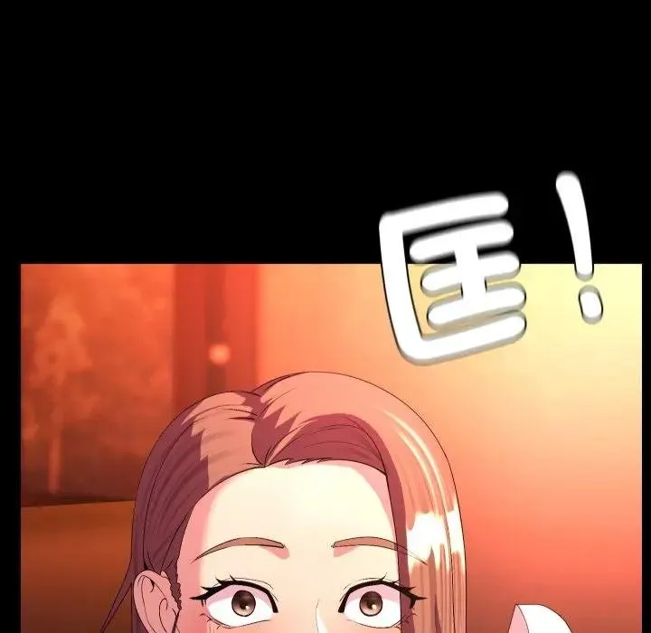 第26话 67