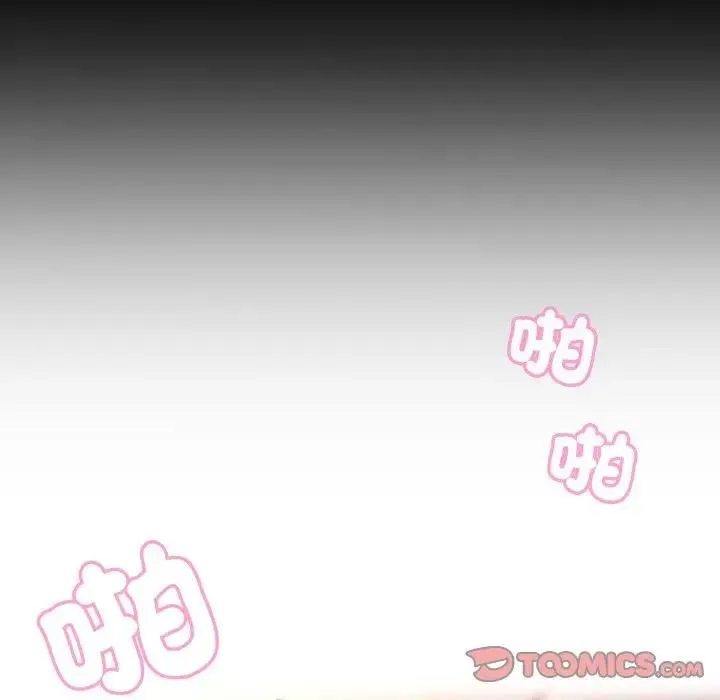 第26话 74