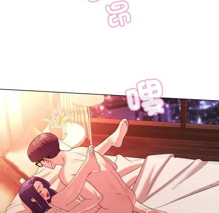 第26话 77