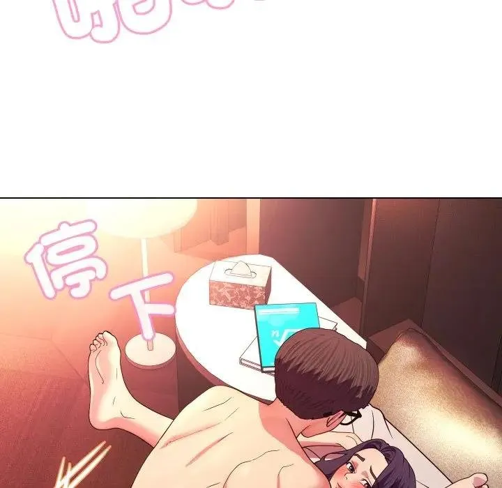 第26话 87