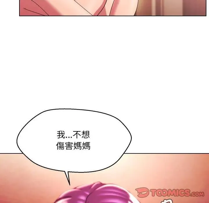 第26话 92
