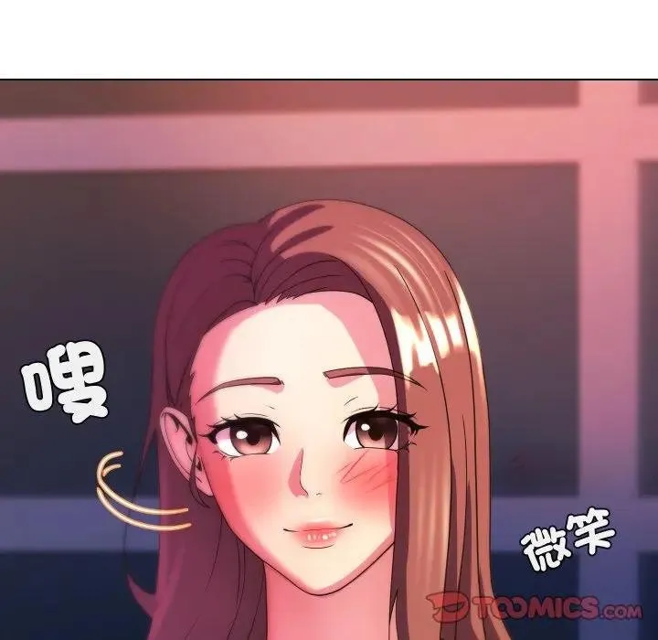 第26话 110