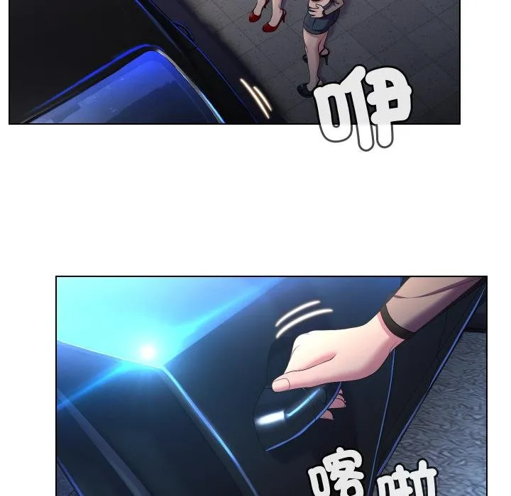 第27话 5