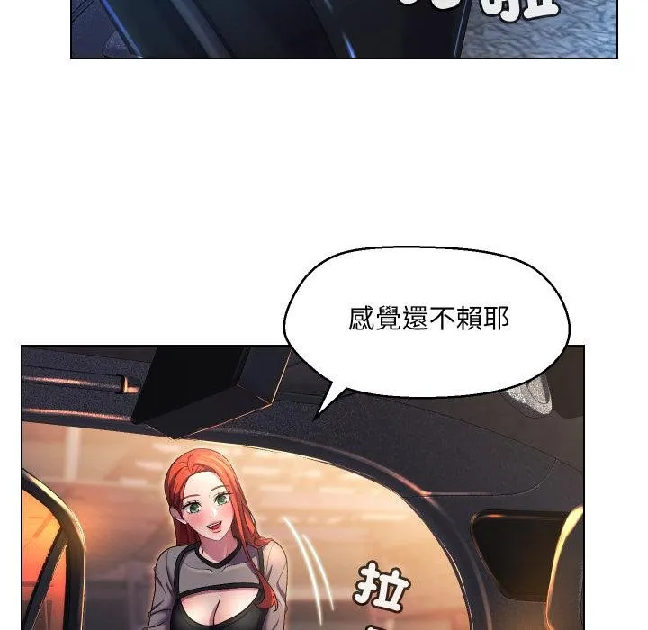 第27话 6