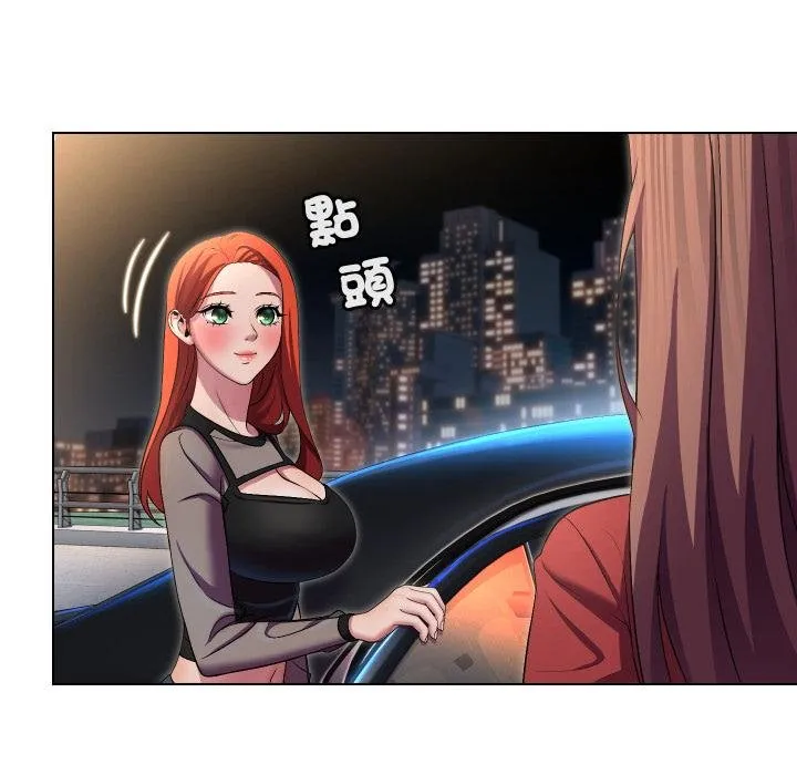 第27话 8
