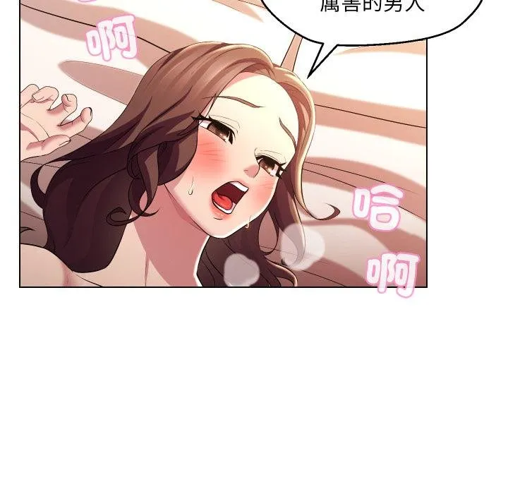 第27话 26