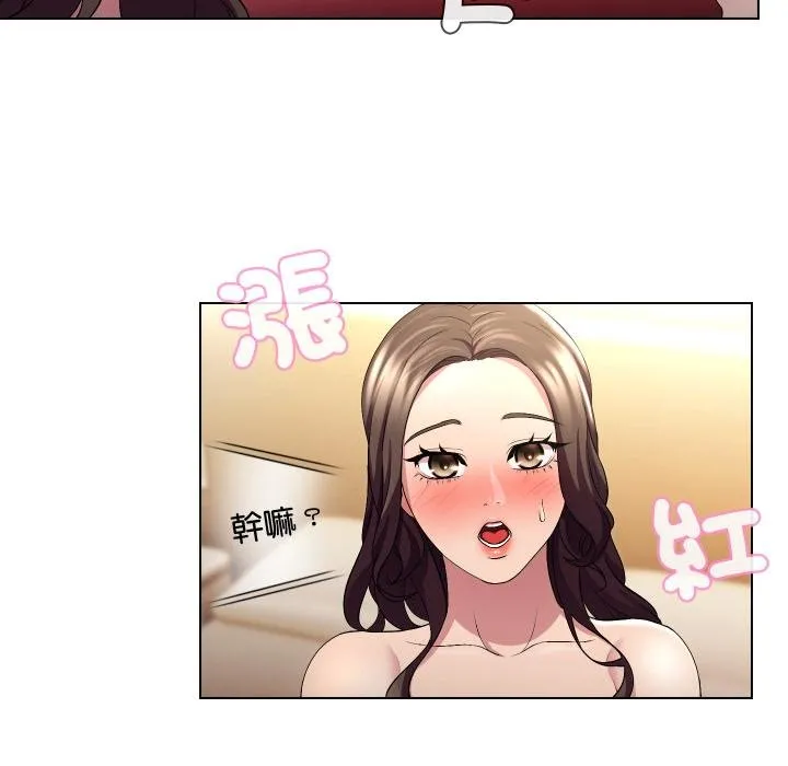 第27话 35