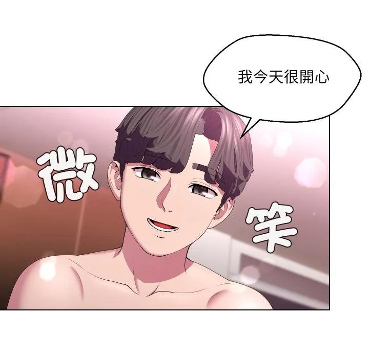 第27话 38