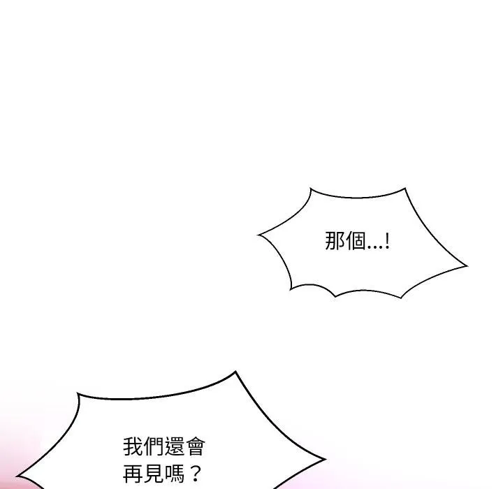 第27话 40