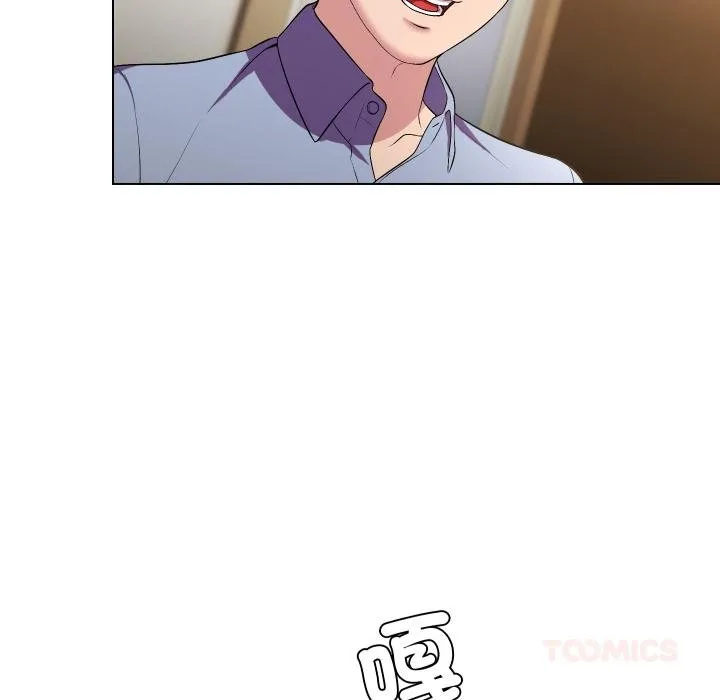 第27话 44